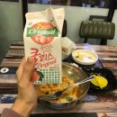 교촌치킨 수지1지구점 이미지