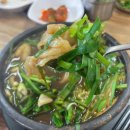 무궁화공업사 이미지