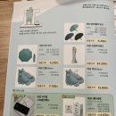 성지엔터프라이즈