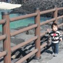 서연목장 이미지