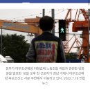 대우조선 공권력 투입 시사에… 野 “제2의 용산참사 예견” 이미지