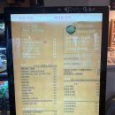 카페더테이블 이미지