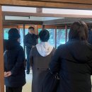 26 | 등록문화유산 349호 ‘초량동가옥’ 26년 2월 방문 프로그램 후기