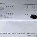 푸조대구서비스센터 이미지
