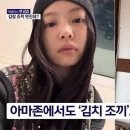 할머니집 이미지