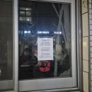 장도전수관 | Good goodbye 2025