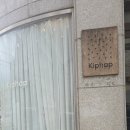 킵햅 이미지