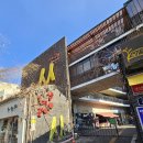 계동 복지센터 이미지