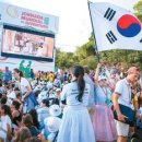 가톨릭 서울 세계청년대회 1년 남았다…10월부터 순례자 등록 | 미주중앙일보 이미지