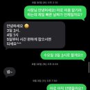 넘버원트리머 네이버블로그
