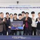 (주)교원스타트원 - 파주시 파주읍 | (주)교원스타트원