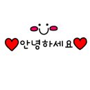 화원클린청소 이미지