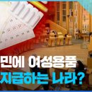 영상세계 이미지