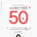 청죽타워빌딩 이미지