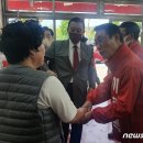 진보청과 이미지