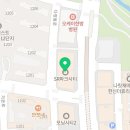 세종랜드세탁소 이미지