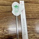 송림두루치기 이미지