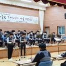 영암중학교 이미지