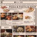 금별맥주 이미지