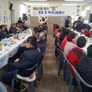 (주)한국비엠
