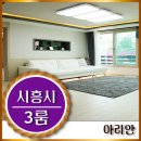 논곡마트
