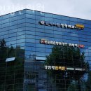 강인정한의원 이미지