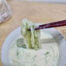 참콩물
