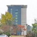 신월향토유물관 Daum카페