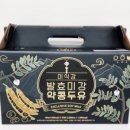 주식회사 미래푸드테크 이미지