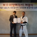 법무법인율담