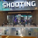 슈팅스타 오락실 이미지