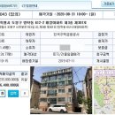 도봉-도봉-서울도봉-2231 이미지