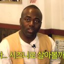 가까? 이미지