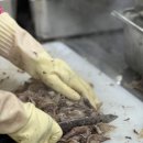 솔, 소머리국밥 이미지