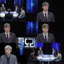 판도라 이미지