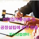 영유기업 이미지