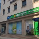 함춘안과의원 네이버블로그