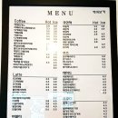 커피보카 이미지