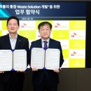 엔백(주) 이미지