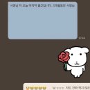 아랑유치원 | Ep.6 언젠가 우리가 다시 만난다면 모든 비밀이 되어줘