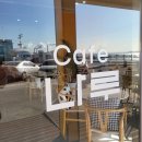 바다나루 이미지