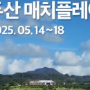 칠전동길4 이미지