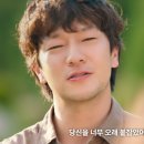 고려장 엔딩? 천국보다 아름다운 최종화