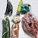 산뒤천 | 식명관 구매후기 _ 천원의 행복 야채 🍆🥒🥕🌶(추천인코드 dhrwn9024)