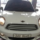 진성디젤 이미지