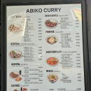 아비꼬 홍대2호점 이미지