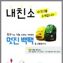 G1230교육주