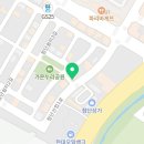 소소한숯불갈비서충주점