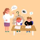 초등 한자 읽기의 힘(1) 이미지