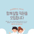 보스턴피트니스 이미지